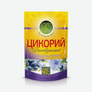 Цикорий с экстрактом черники Здравник, 0,085 кг