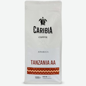 Кофе в зернах Arabica Tanzania CARIBIA 1,05 кг