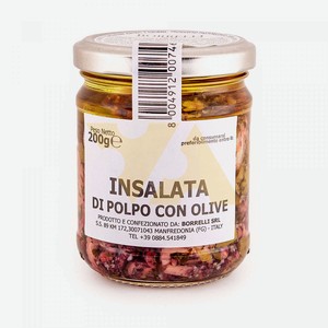 Закуска осьминоги с оливками в подсолнечном масле BORRELLI 0.0,2 кг