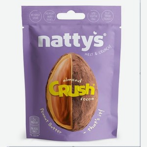 Драже Nattys CRUSH Almond c миндалем в арахисовой пасте и какао 0,035 кг