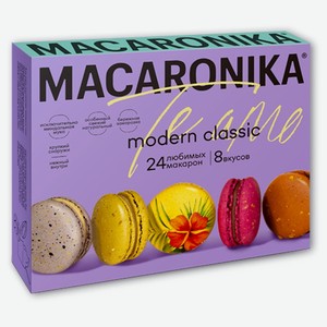 Набор Пирожных Макарон Классик 24 шт Macaronika, 0,384 кг