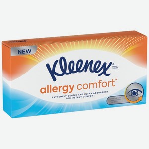Салфетки бумажные Kleenex Allergy Comfort 56шт, 0,145 кг