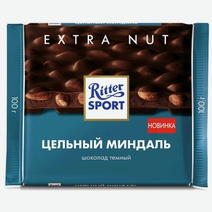 Шоколад темный с цельным миндалем Extra 0,1 кг Ritter Sport
