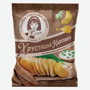 Чипсы в ломтиках Сметана Лук 0,16 кг Хрустящий Картофель Россия