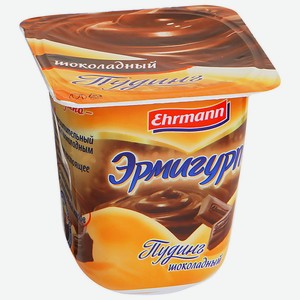 Пудинг молочный Шоколадный 3.2% Эрмигурт, 0,1 кг