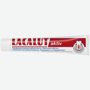 Паста зубная Актив Lacalut, 0,075 кг