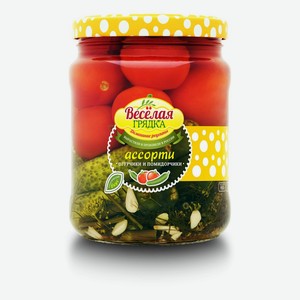 Ассорти овощное огурчики-помидорчики Веселая Грядка 0,95 кг