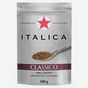 Кофе растворимый сублимированный ITALICA 0,1 кг