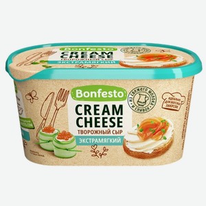 Сыр творожный BONFESTO Кремчиз 70%, без змж, 0,4 кг