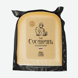 Сыр полутвёрдый Сусанин 50% Боговарово 0,245 кг