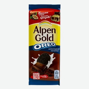 Шоколад молочный Альпен Гольд с шоколадной начинкой и кусочками печенья Орео 0,09 кг