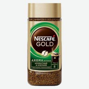 Кофе NESCAFE GOLD Арома Интенсо Nescafe 0,085 кг