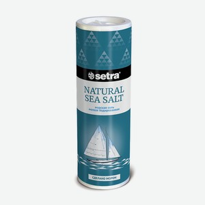 Соль морская йодированная мелкая туба Setra 0,25 кг