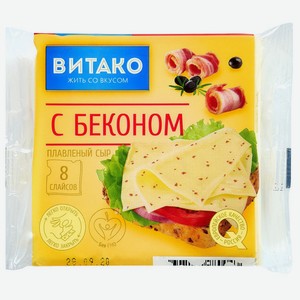 Сыр плавленый с Беконом 0,13 кг Витако