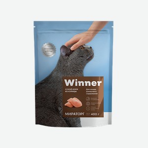 Полнорационный сухой корм для кошек домашнего содержания из курицы 0,0,4 кг