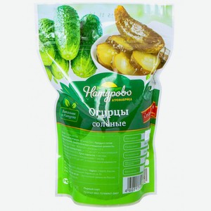 Огурцы соленые 0,4 кг вакум упак. Россия
