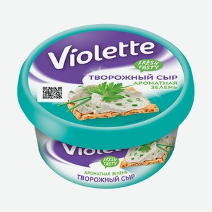 Сыр творожный с зеленью 70% 0,14 кг Violette