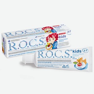 Паста зубная для детей Фруктовый рожок без фтора 4-7лет R.O.C.S., 0,045 кг