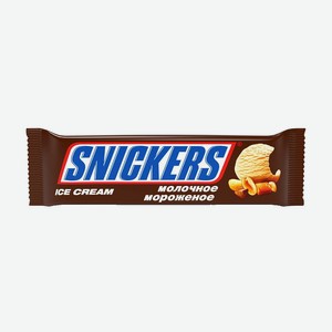 Мороженое Батончик Snickers 0,048 кг Mars