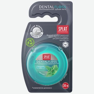 Зубная нить мятная тонкая с волокнами серебра DentalFloss SPLAT, 0,02 кг