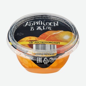 Фрукты в желе абрикосы РАЭ 0,15 кг