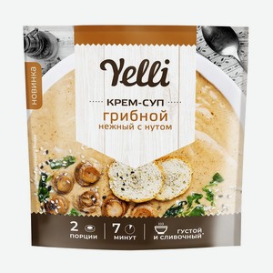 Крем-суп грибной нежный с нутом Yelli 70 г, 0,075 кг