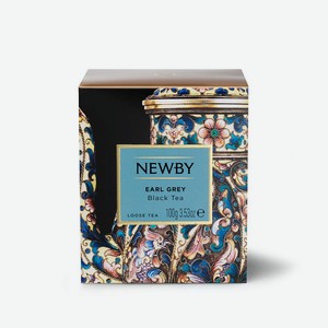 Чай черный Newby Эрл Грей Индия 0,1 кг