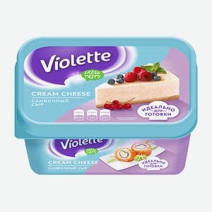 Сыр сливочный Виолетта 70% 0,4 кг