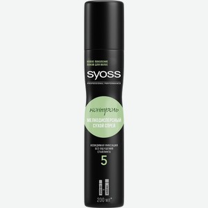 Спрей для волос мелкодисперсный сухой Контроль SYOSS Германия, 0,2 кг