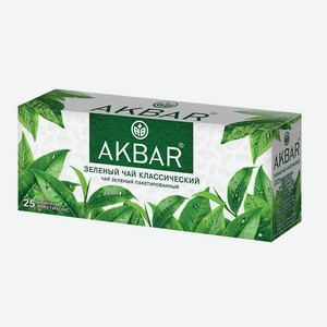 Чай зеленый байховый 25пак 0,05 кг AKBAR
