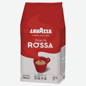 Кофе в зернах LAVAZZA Qualita Rossa 1кг
