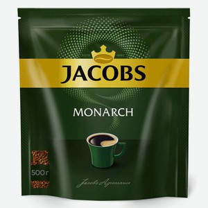 Кофе растворимый JACOBS MONARCH сублим 500г, м/у