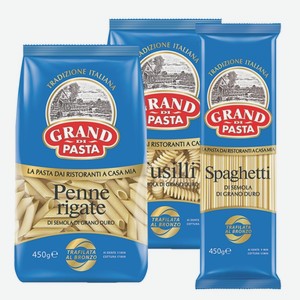 Макаронные изделия «Grand di Pasta»: Спиральки, Перья, Спагетти; 450 г