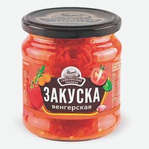 Закуска овощная «Семилукская трапеза» Венгерская, 460 г