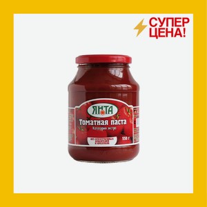 Паста  Янта  томатная твист 550г с/б