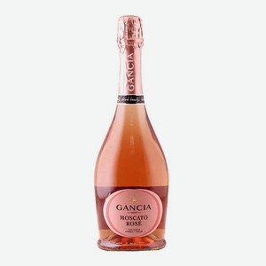 Игристое вино Ганча Москато Розе 0.75л