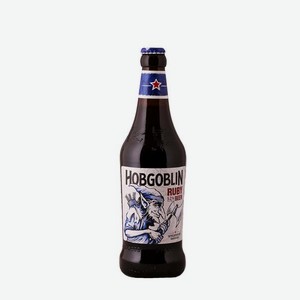 Пиво Вичвуд Хобгоблин Руби 0.5л