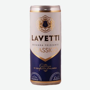 Напиток плодовый Лаветти Классико 0.25л