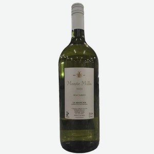 Вино Монте Милла Ла Манча DO Макабео Белое Сухое 1.5л