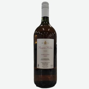 Вино Монте Милла Ла Манча DO Гарнача Розовое Сухое 1.5л
