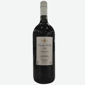 Вино Монте Милла Ла Манча DO Гарнача Красное Сухое 1.5л