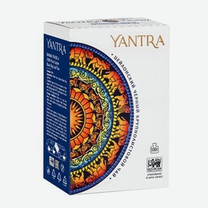 Чай черный крупнолистовой Yantra ОРА 100 г