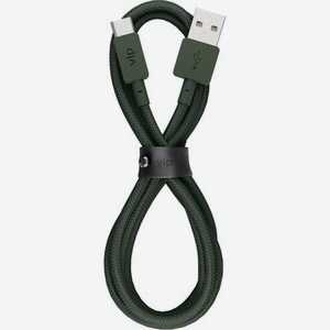 Кабель VLP Nylon Cable USB A - USB C темно-зеленый