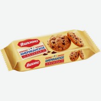 Печенье   Яшкино   Американское сдобное с шоколадными каплями, 200 г