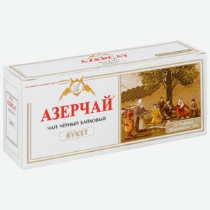 Чай черный Azercay Букет байховый в пакетиках, 25 шт., 50 г