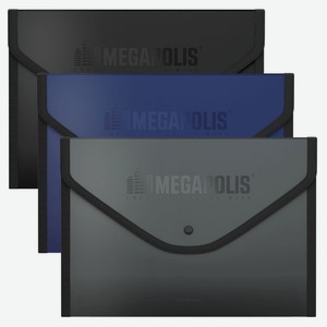 Папка-конверт на кнопке ErichKrause MEGAPOLIS пластиковая, A4+