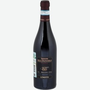 Вино Ленотти, Амароне делла Вальполичелла Классико, 750 мл, Красное, Полусухое