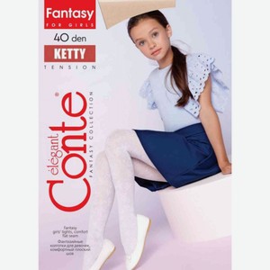 Колготки детские Conte-kids Ketty цвет: bianco белый размер: 146-24, 40 den