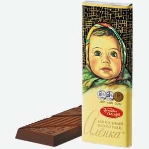 Шоколад АЛЕНКА 0.02кг