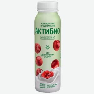 Биойогурт питьевой АКТИБИО яблоко, вишня, финик, 1.5%, 0.26кг